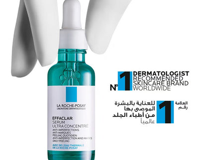 La Roche-Posay Effaclar Ultra Concentrated Anti-imperfection Serum With Salicylic Acid, Glycolic Acid & Niacinamide For Oily & Acne Prone Skin 30ml