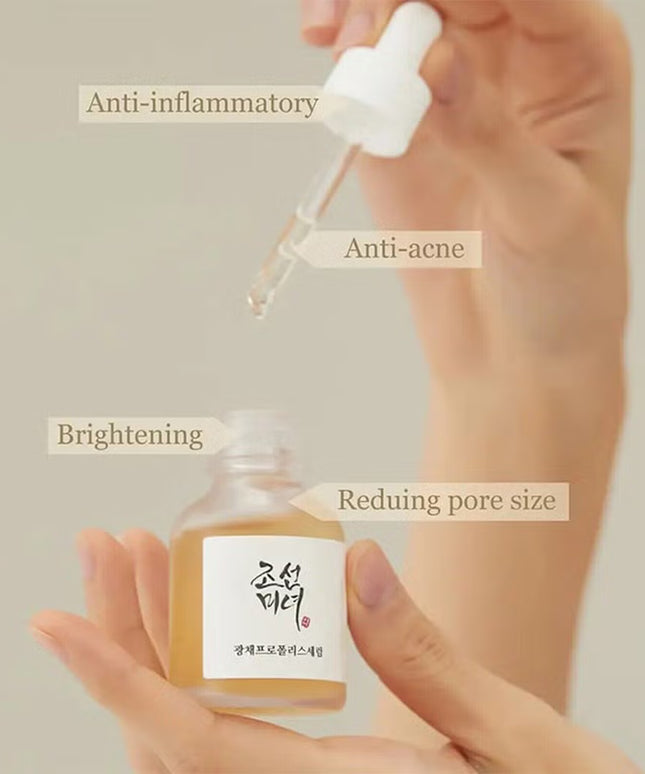 Beauty of Joseon Facial Glow Serum With Propolis + Niacinamide 30ml