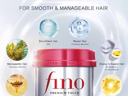 Shiseido Fino Premium Touch Hair Mask For Dry & Frizzy Hair 230g