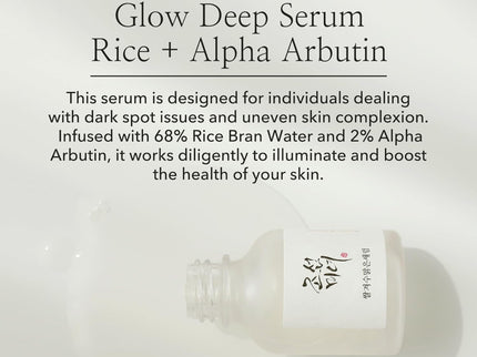Beauty of Joseon Facial Glow Deep Serum With Rice + Alpha-Arbutin 30ml