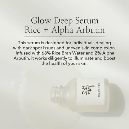 Beauty of Joseon Facial Glow Deep Serum With Rice + Alpha-Arbutin 30ml