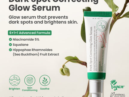 Axis-Y Dark Spot Correcting Brighten + Moisturize Glow Facial Serum 50ml