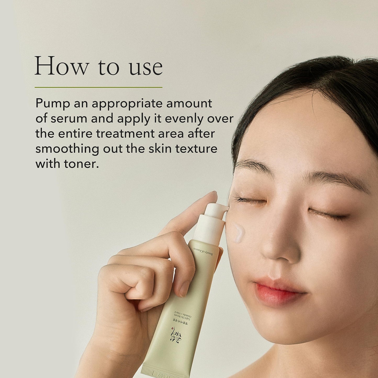Beauty of Joseon Centella + Vitamin C Light On Serum 30ml