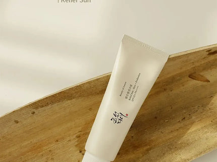 Beauty of Joseon Essential Set