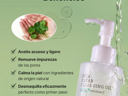 COSRX Pure Fit Cica Cleansing Oil 200ml