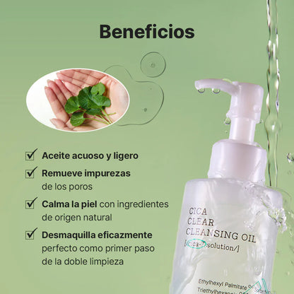 COSRX Pure Fit Cica Cleansing Oil 200ml