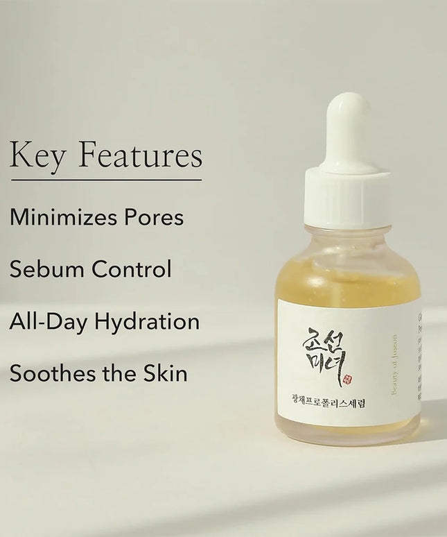 Beauty Of Joseon Basic Skin Care Set