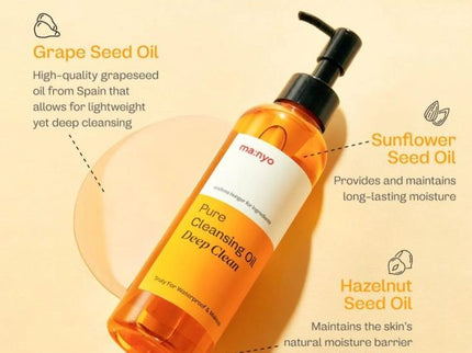 ma:nyo Pure Cleansing Oil Blackhead Melting, Daily Makeup Removal  (Deep Clean) 200ml