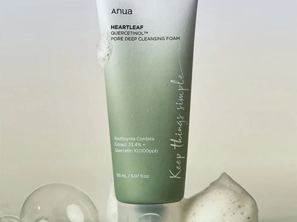 Anua All in 1 Glow Essentials - 5-Step Skincare Set