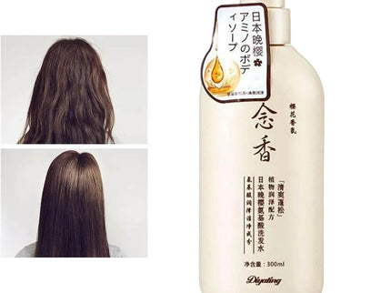 Sakura Japanese Daytime Shampoo for Hair Growth, Anti-Hair Loss and Anti-Dandruff - 300ml