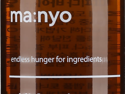Manyo Factory: Bifida Biom Ampoule Toner