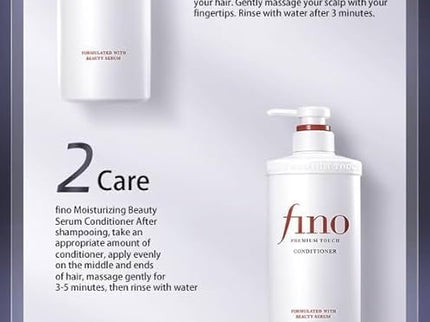 Shiseido Fino Premium Touch Moisturizing Hair Shampoo 550ml