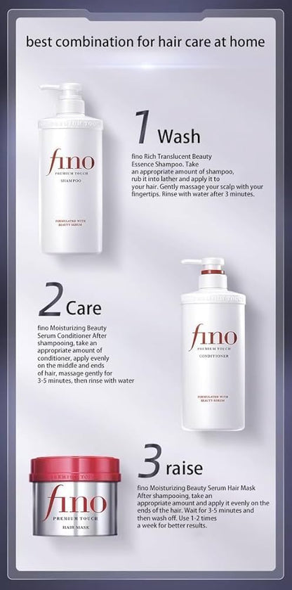 Shiseido Fino Premium Touch Moisturizing Hair Shampoo 550ml
