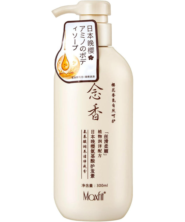 Sakura Japanese Conditioner for Hair Growth - 300ml