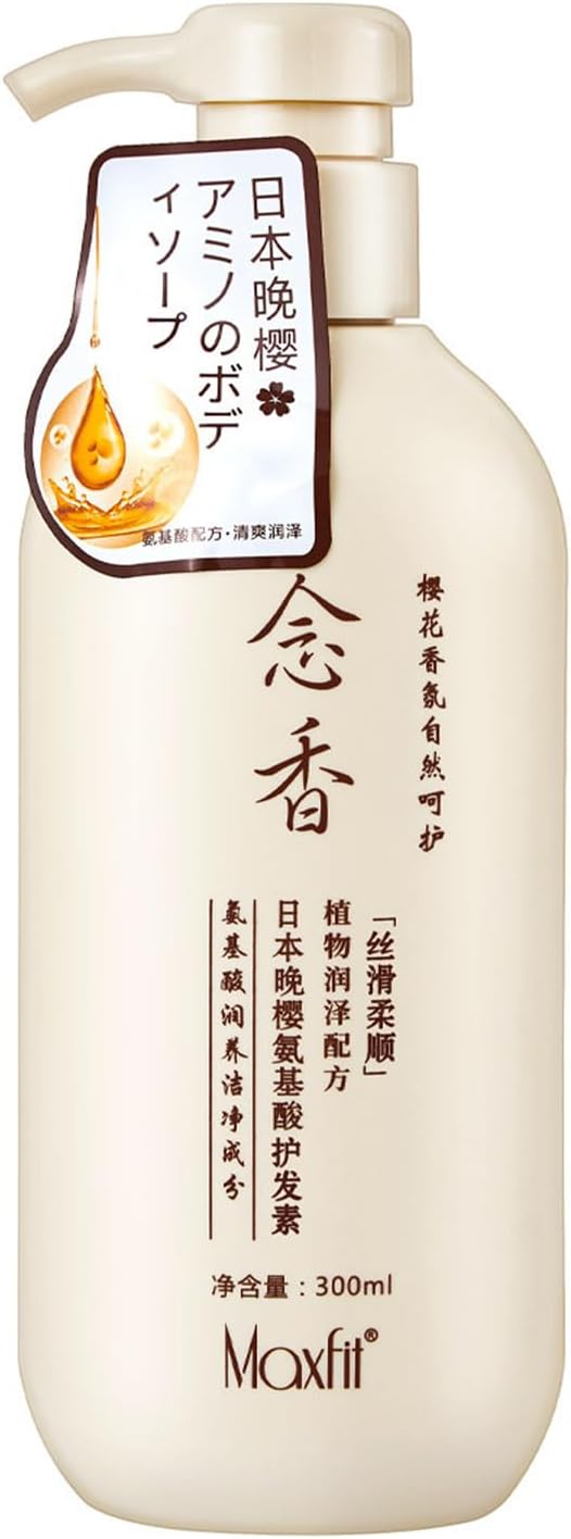 Sakura Japanese Conditioner for Hair Growth - 300ml