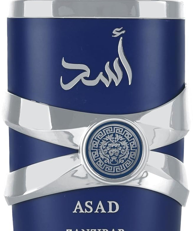 Lattafa Asad Zanzibar Eau De Parfum 100ml