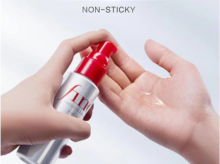 Shiseido Fino Premium Touch Hair Oil For Dry & Frizzy Hair 70ml