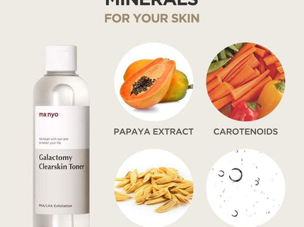 ma:nyo: galactomy Clear skin Toner 210 ml