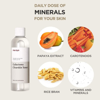 ma:nyo: galactomy Clear skin Toner 210 ml