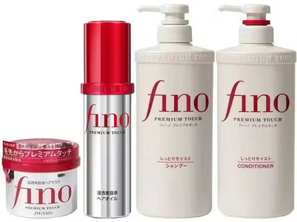 Shiseido Fino Premium Touch Moisturizing Hair Shampoo 550ml