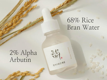 Beauty of Joseon Facial Glow Deep Serum With Rice + Alpha-Arbutin 30ml