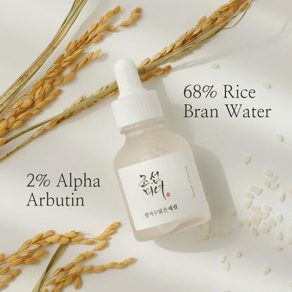 Beauty of Joseon Facial Glow Deep Serum With Rice + Alpha-Arbutin 30ml