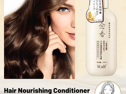 Sakura Japanese Conditioner for Hair Growth - 300ml
