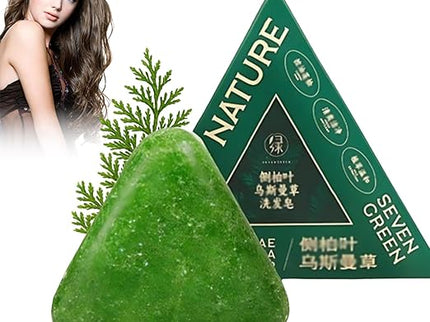 Nature Seven™ Green Shampoo Bar – Plant-Based & Nourishing