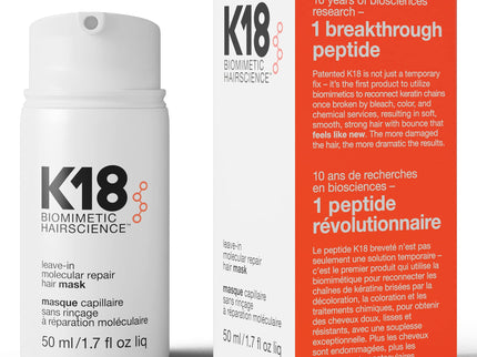 K18 leave-in molecular Repair Hair Mask 50ml