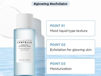 Skin1004 Madagascar Centella hyalu-cica brightening toner 210ml