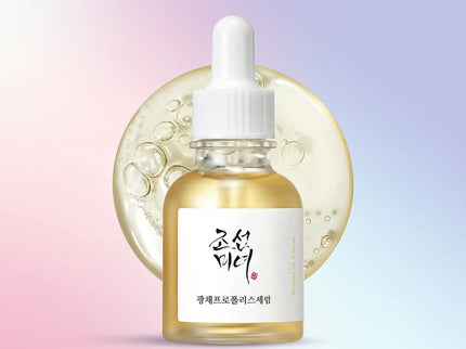Beauty Of Joseon Brightening & Moisturizing Duo