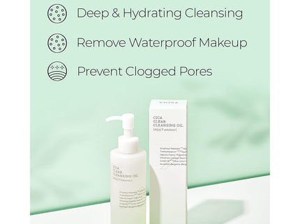 COSRX Pure Fit Cica Cleansing Oil 200ml