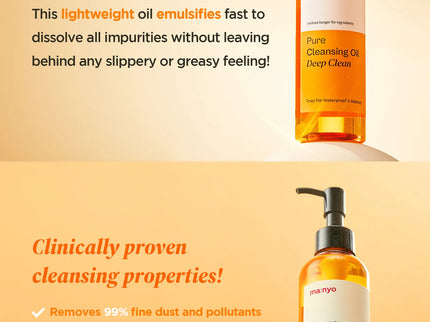 ma:nyo Pure Cleansing Oil Blackhead Melting, Daily Makeup Removal  (Deep Clean) 200ml