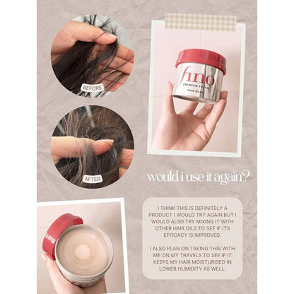 Shiseido Fino Premium Touch Hair Mask For Dry & Frizzy Hair 230g