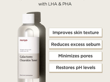 ma:nyo: galactomy Clear skin Toner 210 ml