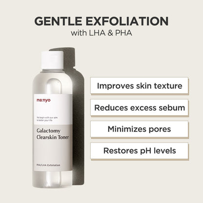 ma:nyo: galactomy Clear skin Toner 210 ml