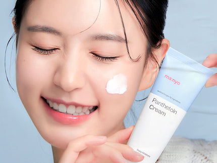 MA:NYO Panthetoin Cream 80ml