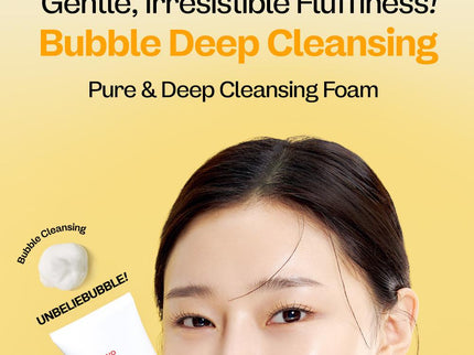 ma:nyo: Pure Deep Cleansing Foam 100 ml