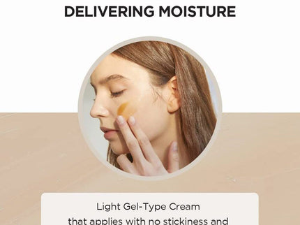 Skin1004 Madagascar Centella Soothing Face Cream For Sensitive Skin 75ml