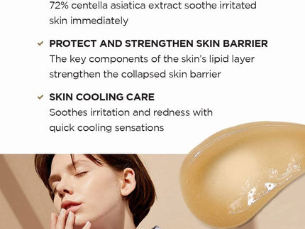 Skin1004 Madagascar Centella Soothing Face Cream For Sensitive Skin 75ml