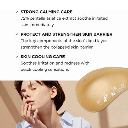 Skin1004 Madagascar Centella Soothing Face Cream For Sensitive Skin 75ml