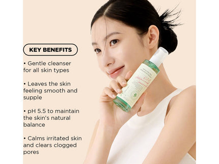 Axis-Y Quinoa One Step Balanced Clear + Hydrate Gel Cleanser 180ml