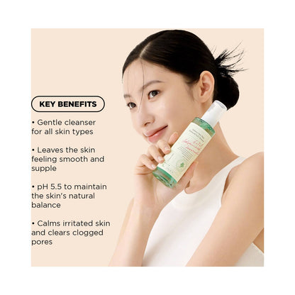 Axis-Y Quinoa One Step Balanced Clear + Hydrate Gel Cleanser 180ml