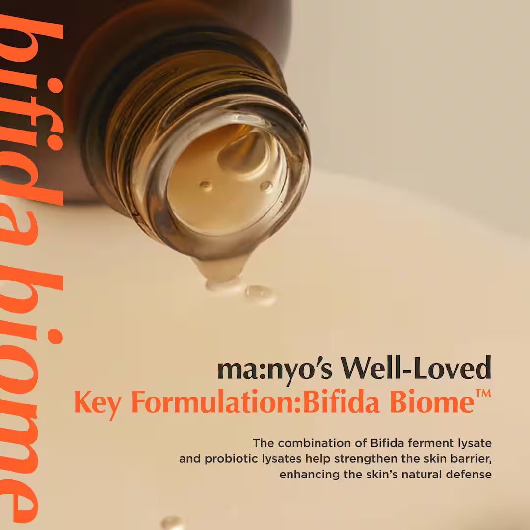 Ma:nyo Bifida Biome Complex Ampoule (12 ml)
