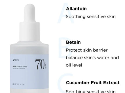 Anua Birch 70% Moisture Boosting Face Serum 30ml