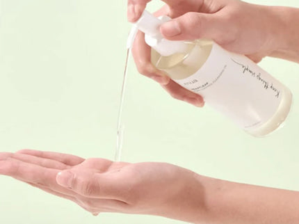 Anua Heartleaf Pore Control Cleansing Oil 200ml