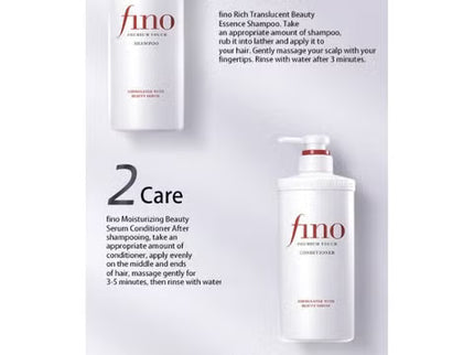 Shiseido Fino Premium Touch Nourishing Hair Conditioner 550ml
