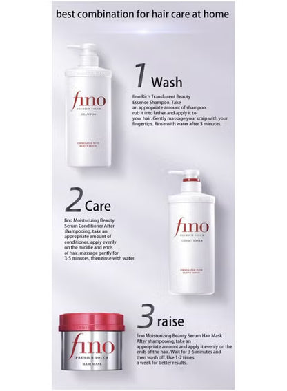 Shiseido Fino Premium Touch Nourishing Hair Conditioner 550ml
