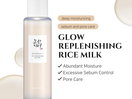 Beauty of Joseon Glow Replenishing Rice Milk Facial Toner For All Skin Types 150ml