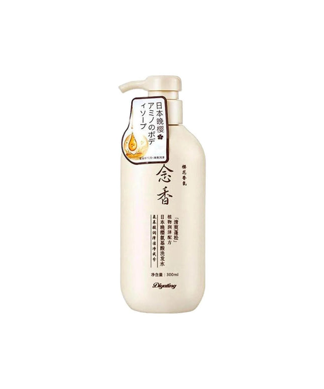 Sakura Japanese Daytime Shampoo for Hair Growth, Anti-Hair Loss and Anti-Dandruff - 300ml